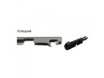 Щетка стеклоочистителя зимняя AWM W 19 R