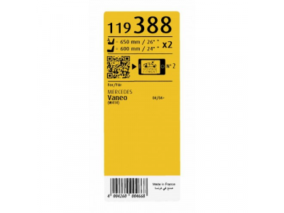 Щетки стеклоочистителя SWF VISIOFLEX,передняя,2 шт., 1698200145, 650mm/26", бескаркасная