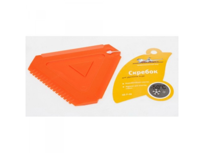 Скребок для удаления льда "AIRLINE" треуг от Airline Скребок для удаления льда "AIRLINE" треуг