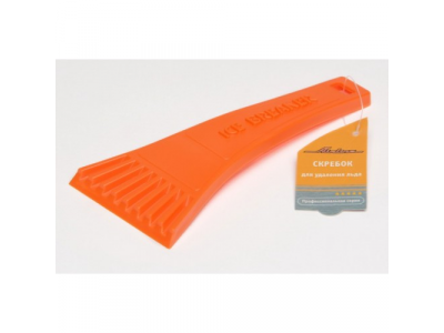 Скребок для удаления льда "AIRLINE" 18 см от Airline Скребок для удаления льда "AIRLINE" 18 см