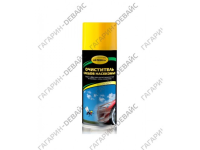 Очиститель следов насекомых "Astrohim" Ас-4155 спрей, 520 мл /12