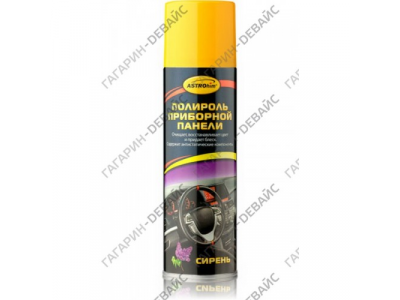Полироль приборной панели "Astrohim" Ас-2336 сирень, аэрозоль, 335 мл /12 от Астрохим Полироль приборной панели "Astrohim" Ас-2336 сирень, аэрозоль, 335 мл /12