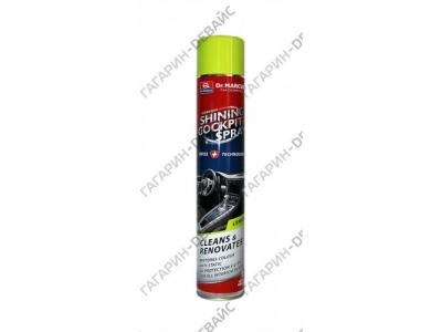 Полироль салона "Dr.MARCUS" Lemon, спрей, 750 мл /12/24 от DR.MARCUS Полироль салона "Dr.MARCUS" Lemon, спрей, 750 мл /12/24