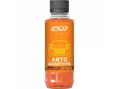 Автошампунь-суперконцентрат Orange 1:120 - 1:320 LAVR Auto Shampoo Super Concentrate, 185мл от LAVR Автошампунь-суперконцентрат Orange 1:120 - 1:320 LAVR Auto Shampoo Super Concentrate, 185мл