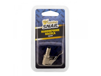 Наконечник насоса (хром) от GOLDEN SNAIL Наконечник насоса (хром)