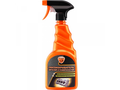 Обезжириватель деталей и поверхностей