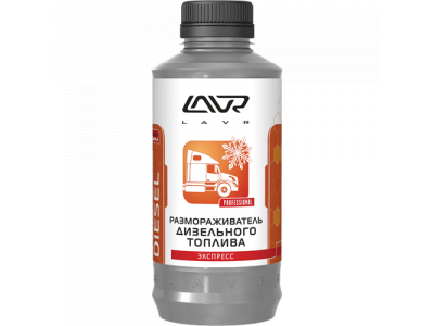 Размораживатель дизельного топлива "LAVR" 2131 Disel De-Geller Action, 1000 мл