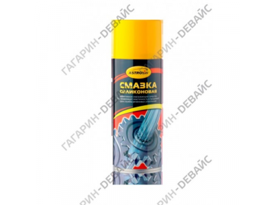 Смазка силиконовая "Astrohim" Ас-4615 аэрозоль, 520 мл /12 от Астрохим Смазка силиконовая "Astrohim" Ас-4615 аэрозоль, 520 мл /12