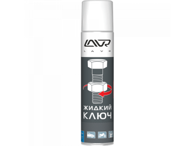 Жидкий ключ "LAVR" 1491 Multifunctional Fast Liquid Key, 400 мл /12 от LAVR Жидкий ключ "LAVR" 1491 Multifunctional Fast Liquid Key, 400 мл /12