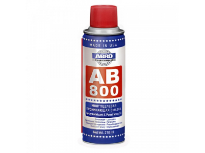 Смазка-спрей универсальная Платинум (210 мл) от ABRO Смазка-спрей универсальная Платинум (210 мл)