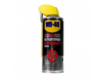 WD-40 SPECIALIST Быстродействующая проникающая смазка NEW от WD-40 WD-40 SPECIALIST Быстродействующая проникающая смазка NEW