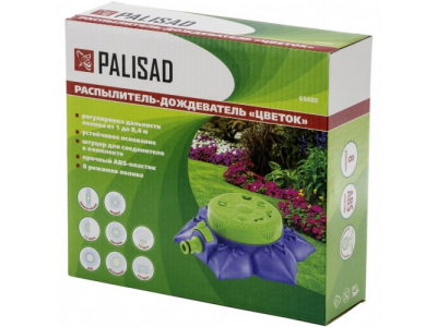 Распылитель-дождеватель, 8 режимов полива, на подставке, с регулировкой Palisad от PALISAD Распылитель-дождеватель, 8 режимов полива, на подставке, с регулировкой Palisad