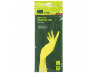 Перчатки хозяйственные, латексные, L Сибртех от СИБРТЕХ Перчатки хозяйственные, латексные, L Сибртех