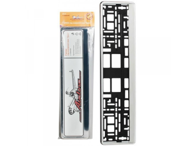 Рамка под номерной знак Хром AIRLINE