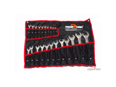 СЕРВИС КЛЮЧ 70044 Набор ключей комбинированных от Сервис ключ СЕРВИС КЛЮЧ 70044 Набор ключей комбинированных