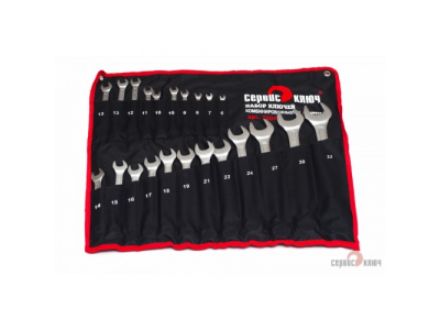 СЕРВИС КЛЮЧ 70045 Набор ключей комбинированных от Сервис ключ СЕРВИС КЛЮЧ 70045 Набор ключей комбинированных