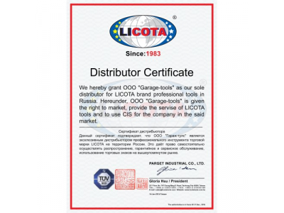 Набор длинных отверток Торкс 4пр. от LICOTA Набор длинных отверток Торкс 4пр.