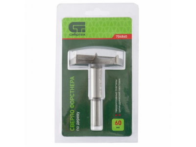 Сверло Форстнера по дереву, 60 мм., цилиндрический хвостовик СИБРТЕХ от СИБРТЕХ Сверло Форстнера по дереву, 60 мм., цилиндрический хвостовик СИБРТЕХ