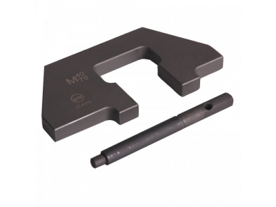 Специнструмент для BMW M40 / M70