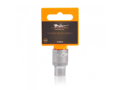 Головка 1/2 дюйма DR TORX E11