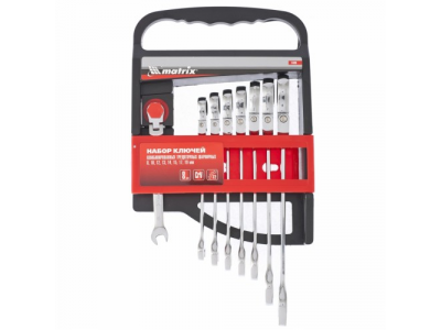 Набор ключей комбинированных, трещеточных шарнирных 8штук Matrix от MATRIX Набор ключей комбинированных, трещеточных шарнирных 8штук Matrix