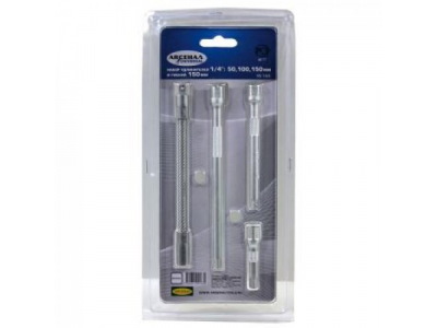 Набор удлинителей на 1/4" с гибким удлинителем от АРСЕНАЛ Набор удлинителей на 1/4" с гибким удлинителем