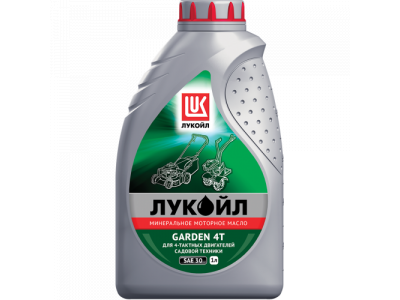 Масло моторное ЛУКОЙЛ GARDEN 4Т SAE 30 от LUKOIL Масло моторное ЛУКОЙЛ GARDEN 4Т SAE 30