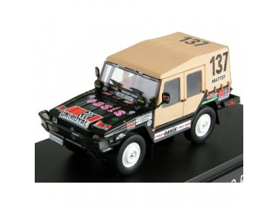 Модель автомобиля Volkswagen Iltis Dakar, Scale 1:43, артикул 183099300K1W