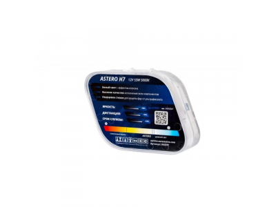 Галогенные лампы Optima Astero H7 +80% White 5000K от OPTIMA Галогенные лампы Optima Astero H7 +80% White 5000K