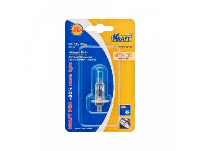Автолампа H1 12v55w (P14,5s)KraftPro+80%more light от KRAFT Автолампа H1 12v55w (P14,5s)KraftPro+80%more light