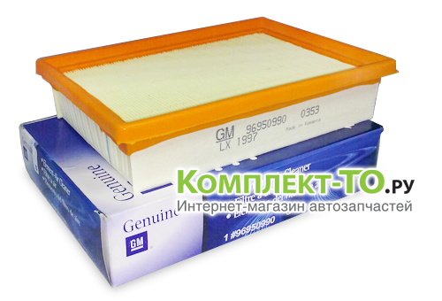 Фильтр воздушный Кобальт для CHEVROLET COBALT 96950990 Фильтр воздушный Кобальт для CHEVROLET COBALT 96950990