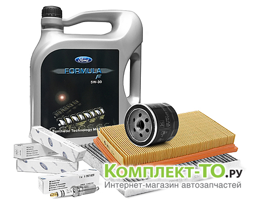 Комплект ТО-3 (45000 км) FORD FUSION (2005-2008) 1.6 бензин 100л.с. МКПП/АКПП